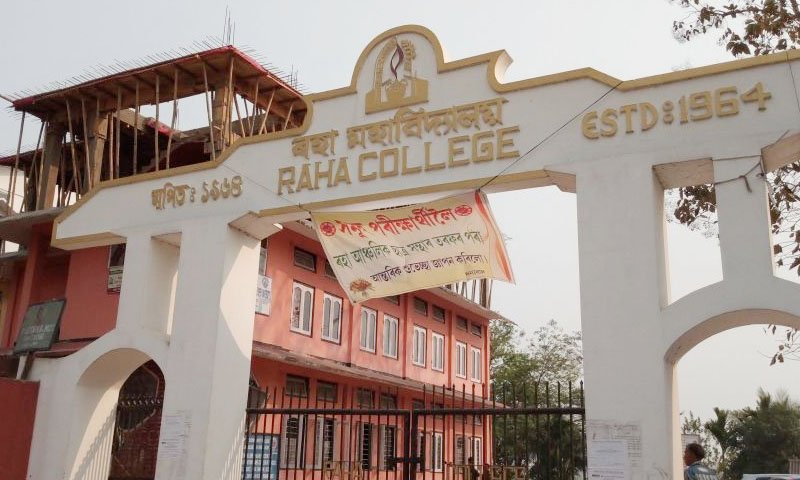 Raha College